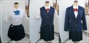 中川商業高校の制服